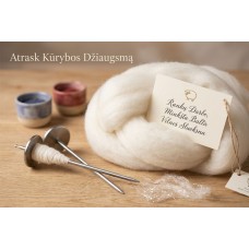 Baltas krāsas vilnas sloksne (Augstākā šķira)