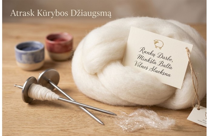 Baltas krāsas vilnas sloksne (Augstākā šķira)